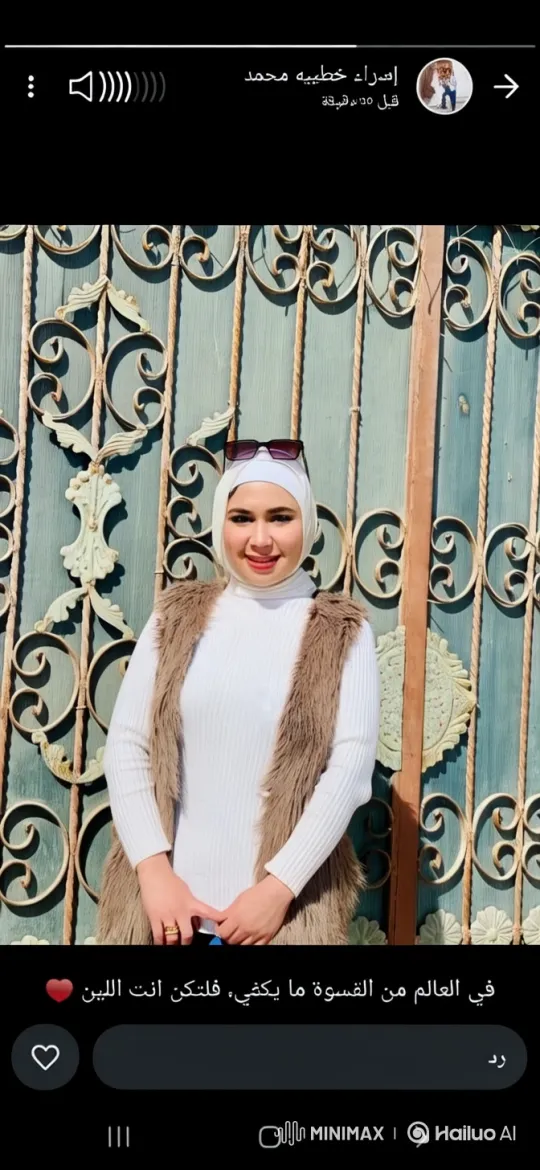 Live2D Animation: Graceful Dancer in Front of Ornate Gate – AI Generated Video | Hailuo AI
