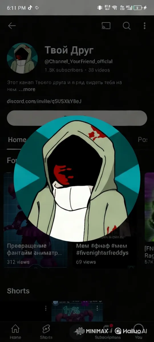 Transformation of a Mysterious Figure into a Superhero Avatar – AI Generated Video | Hailuo AI