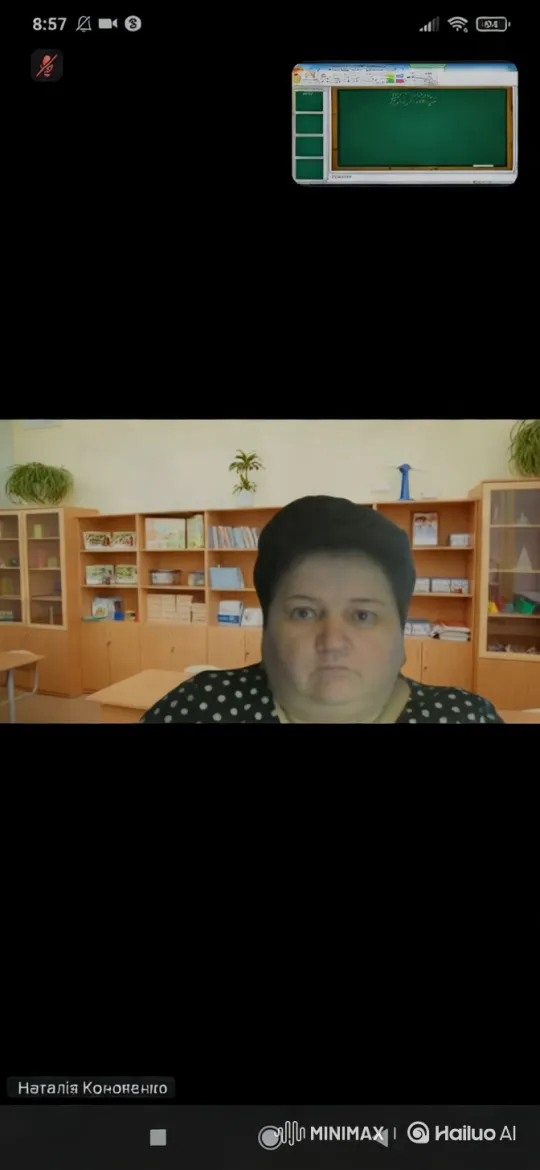 Teacher Runs to KFC with Burger in Hand – AI Generated Video | Hailuo AI