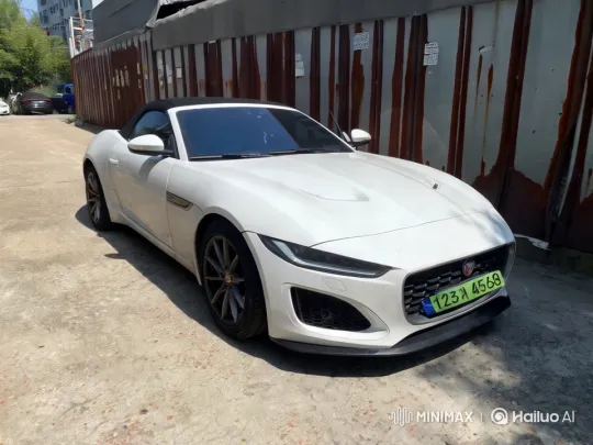 Sleek Sports Car Engulfed by Mysterious White Smoke – AI Generated Video | Hailuo AI