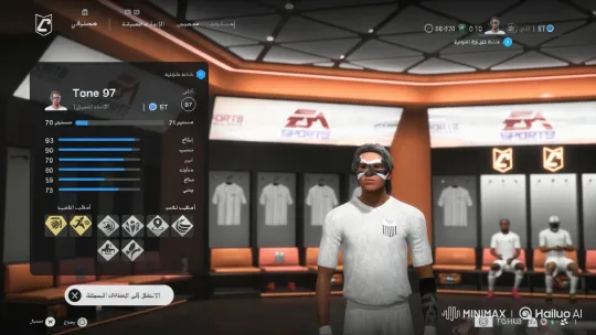 Live2D Animation of Tone 97 in Locker Room Preparing for Game – AI Generated Video | Hailuo AI