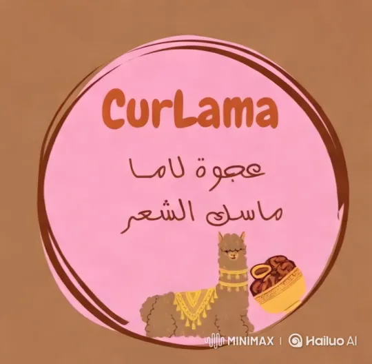 CurLama: Alpaca-Assisted Haircare in Lush Setting – AI Generated Video | Hailuo AI