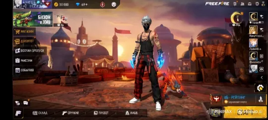 Exotic Desert Scene with Character and Fiery Wolf – AI Generated Video | Hailuo AI
