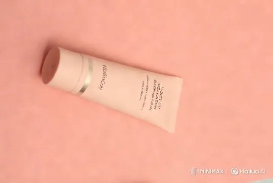 Elishacoy Moist Up Collagen Mask Promo Video – AI Generated Video | Hailuo AI