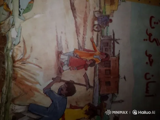 Rural Aesthetic: Girl and Woman's Walk Through Village – AI Generated Video | Hailuo AI