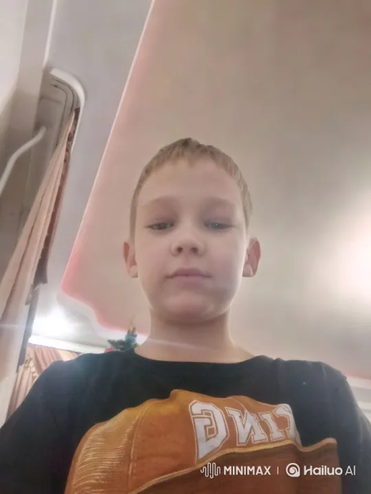 Intense Drama: Close-up of Gun and Stylish Indoor Setting – AI Generated Video | Hailuo AI