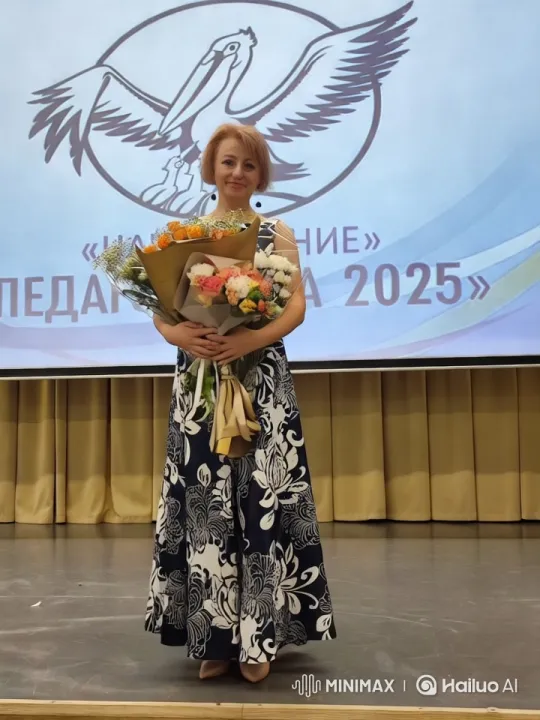 Teacher of the Year 2025 Delivers Elegant Stage Performance – AI Generated Video | Hailuo AI