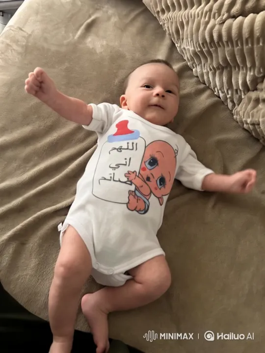 Baby Dancing Playfully in Cozy, Aesthetic Setting – AI Generated Video | Hailuo AI