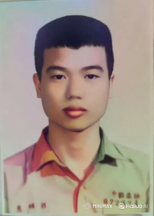 Animated Close-Up of Person in Uniform with Playful Wink – AI Generated Video | Hailuo AI