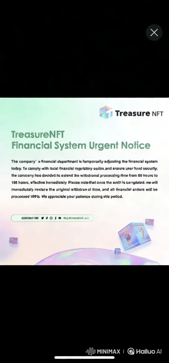 TreasureNFT Financial System Adjustment and User Security Assurance – AI Generated Video | Hailuo AI