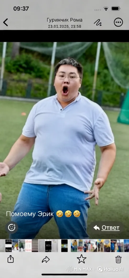 Sumo Wrestler Prepares for Match on Grass Field – AI Generated Video | Hailuo AI