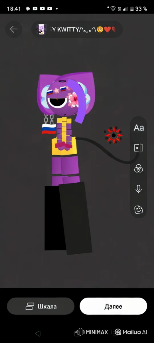 Playful Purple Character Laughs at Exploding Apple – AI Generated Video | Hailuo AI