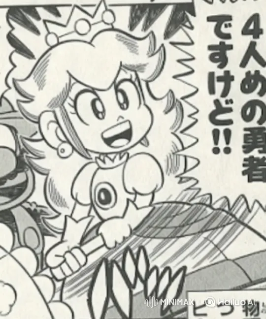 Princess Peach Enthusiastically Wields Weapon in Dynamic Manga-Style Video – AI Generated Video | Hailuo AI