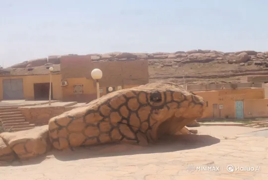 Stone Snake Sculpture in Desert: Lifelike Movements – AI Generated Video | Hailuo AI