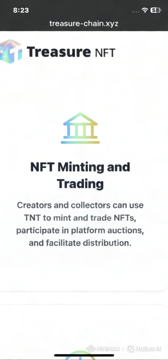 Treasure NFT: Platform for Minting, Trading, and Auctions – AI Generated Video | Hailuo AI