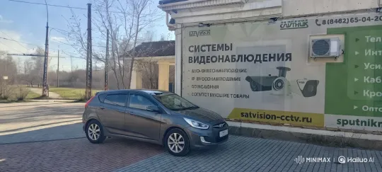 Car Transforms into Robot by Surveillance Building – AI Generated Video | Hailuo AI