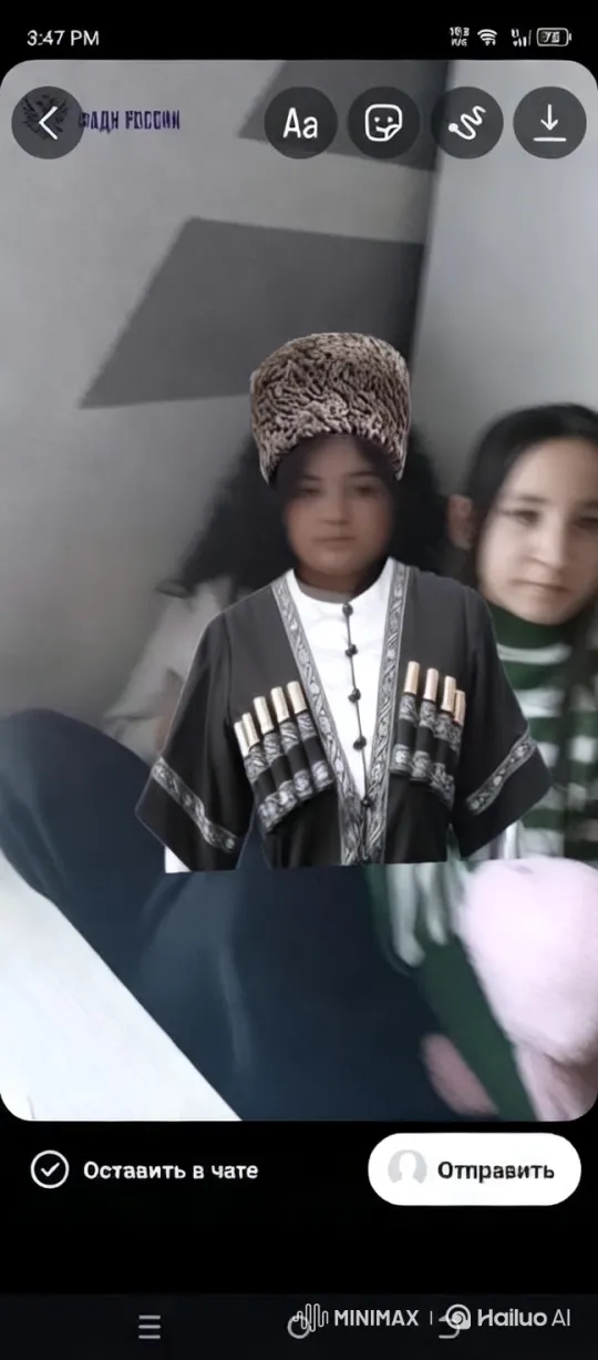 Traditional Attire Fight in Modern Setting – AI Generated Video | Hailuo AI