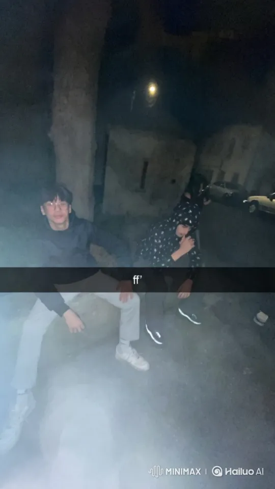 Night Scene: Two Individuals on a Bench – AI Generated Video | Hailuo AI