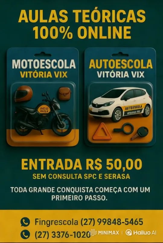 Vehicles Emerge from Packaging, Symbolizing Freedom and Opportunity – AI Generated Video | Hailuo AI