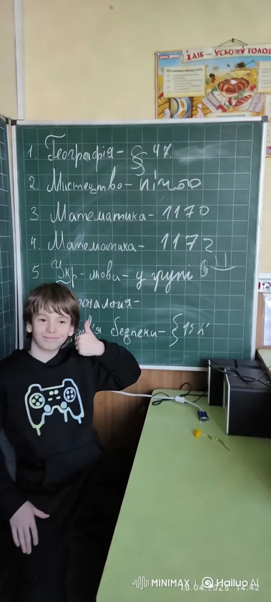 Classroom Drama: Boy Detained Over Marijuana – AI Generated Video | Hailuo AI