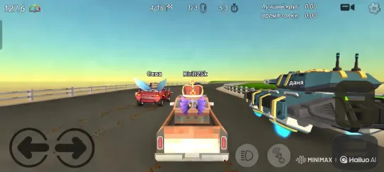 Futuristic High-Speed Race on Vibrant Track – AI Generated Video | Hailuo AI