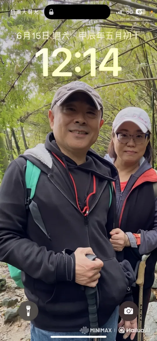 Couples Embrace in Serene Bamboo Forest – AI Generated Video | Hailuo AI