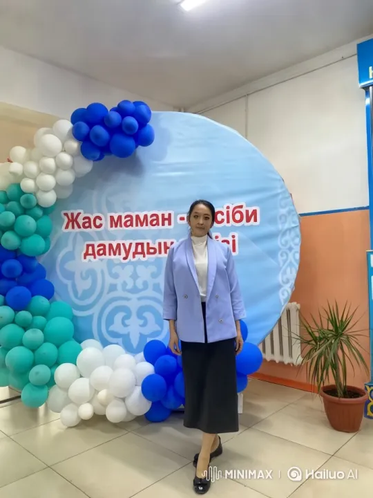 Woman Poses Confidently in Colorful Balloon Setting – AI Generated Video | Hailuo AI