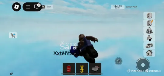 Digital Avatar in Serene Sky with Game Interface – AI Generated Video | Hailuo AI