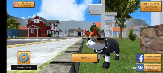Charming Suburban Neighborhood with Costumed Dog – AI Generated Video | Hailuo AI