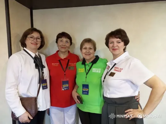Friends Gathering at Ceremonial Event with Joyful Atmosphere – AI Generated Video | Hailuo AI