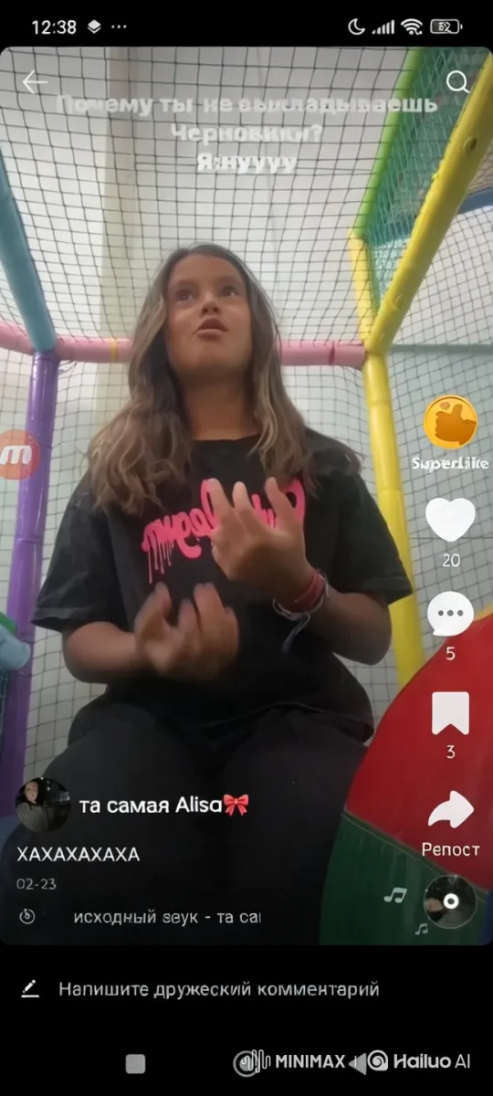Girl in Play Area with Bright Colors and Focused Camera – AI Generated Video | Hailuo AI