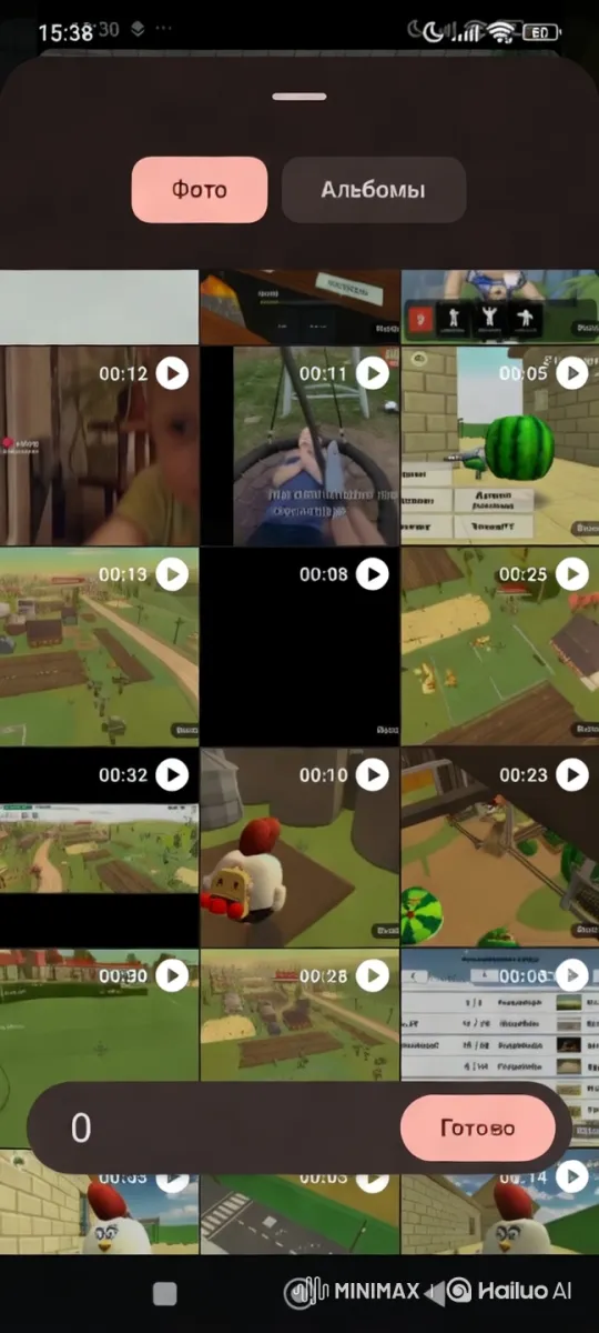 Dynamic Smartphone Video Showcase with Modern Interface – AI Generated Video | Hailuo AI
