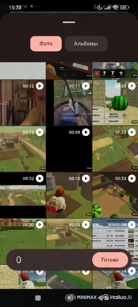 Dynamic Showcase of Diverse Video Gallery – AI Generated Video | Hailuo AI