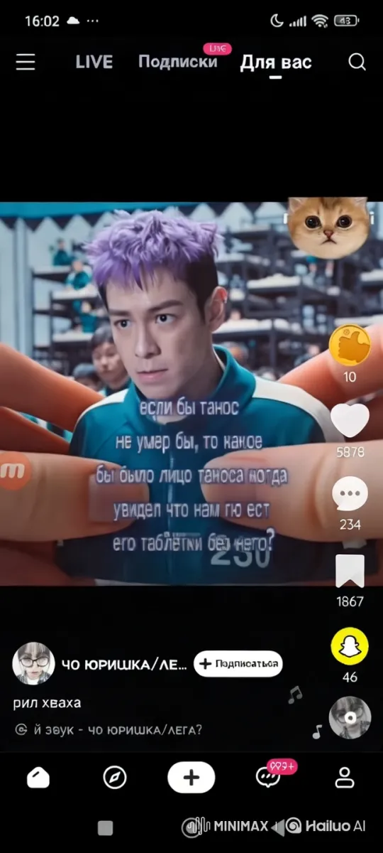 Young Man in Teal Jacket in Bustling Environment – AI Generated Video | Hailuo AI