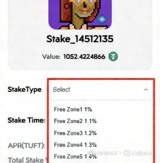 Digital Interface Exploration with StakeType Options – AI Generated Video | Hailuo AI