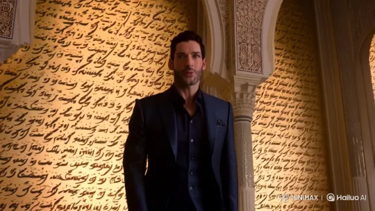 Lucifer in Majestic Islamic Hall: Aesthetic Power Display – AI Generated Video | Hailuo AI