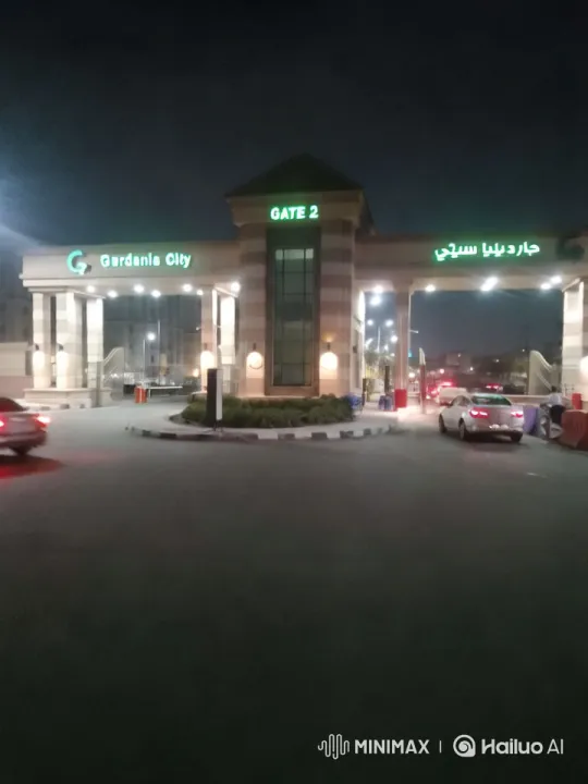 Gardenia City Gate 2: Night Aesthetic and Traffic Flow – AI Generated Video | Hailuo AI