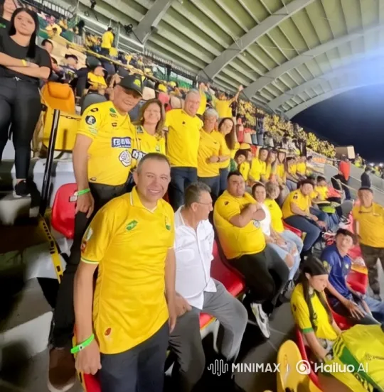 Enthusiastic Fans Celebrate in Vibrant Stadium – AI Generated Video | Hailuo AI