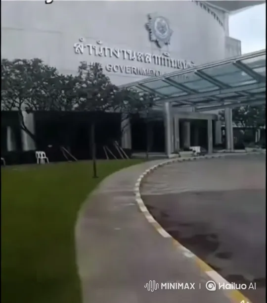 Dynamic Tour of Sleek Government Building Architecture – AI Generated Video | Hailuo AI