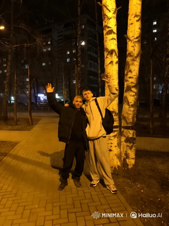 Urban Park Celebration Under Streetlight Glows – AI Generated Video | Hailuo AI