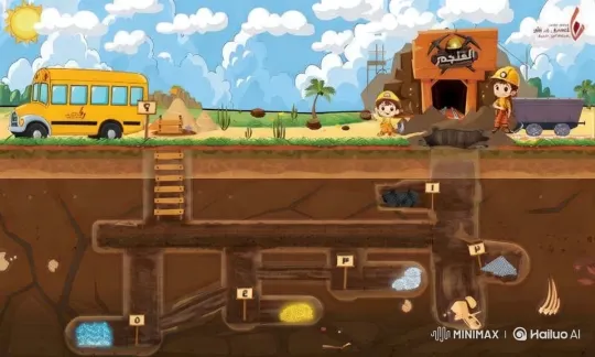 Children Working in a Mine with a Departing School Bus – AI Generated Video | Hailuo AI