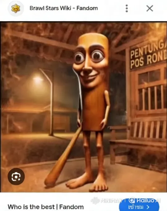 Mystical Baseball Figure Anticipates in Dimly Lit Setting – AI Generated Video | Hailuo AI