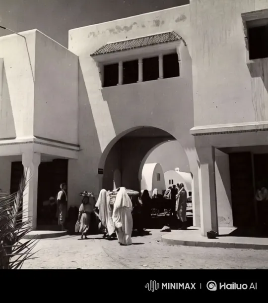 Lively Courtyard Scene with Traditional Clothing and Swaying Palm Leaves – AI Generated Video | Hailuo AI