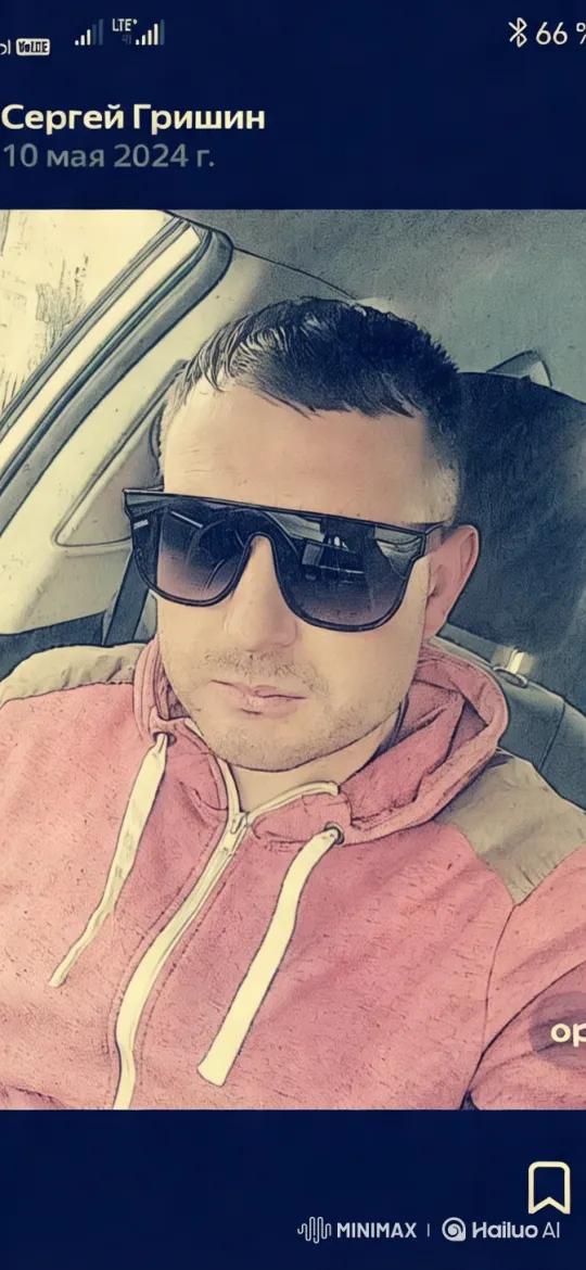 Close-up of Person in Red Hoodie Inside Car – AI Generated Video | Hailuo AI