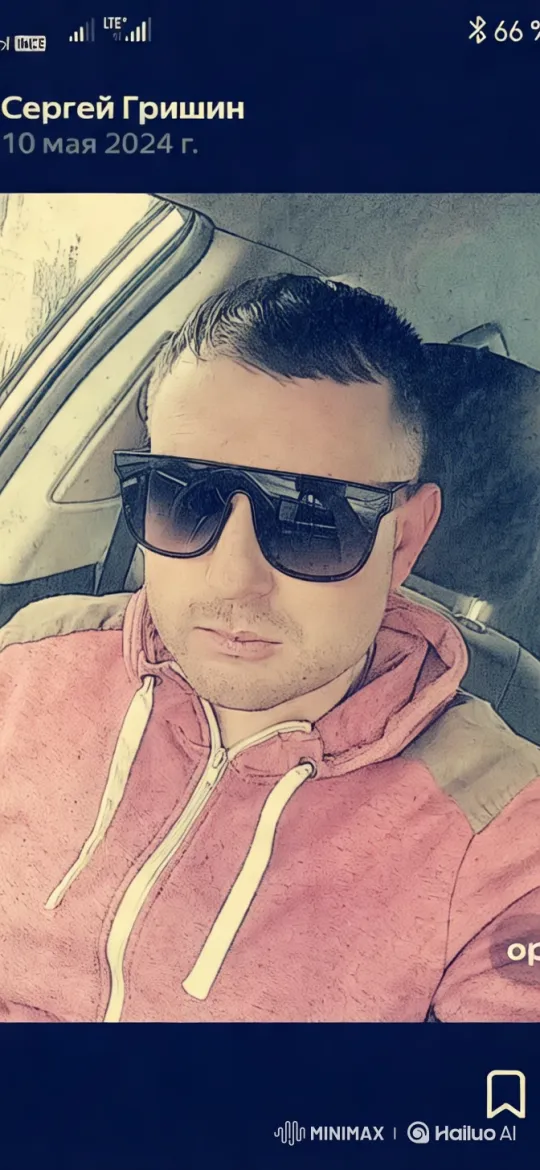 Aesthetic Tracking Shot in Car with Man in Pink Hoodie – AI Generated Video | Hailuo AI