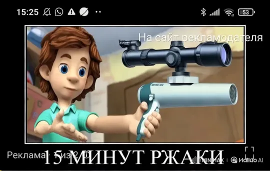 Young Character Examines Futuristic Device in Ambient Room – AI Generated Video | Hailuo AI