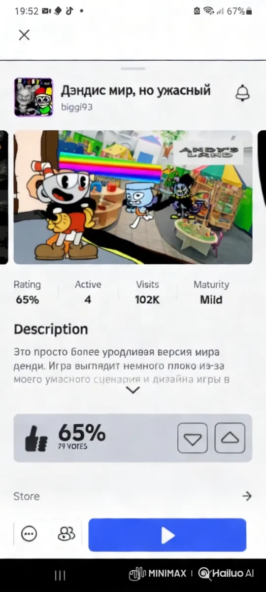 Colorful Chaos in 'Dandy's World, but Horrible – AI Generated Video | Hailuo AI
