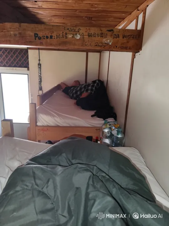 Shadow Figure Dancing on Sleeping Bag in Dorm Room – AI Generated Video | Hailuo AI