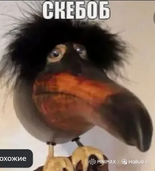 Bird Sculpture Transformed by Missile Impact – AI Generated Video | Hailuo AI