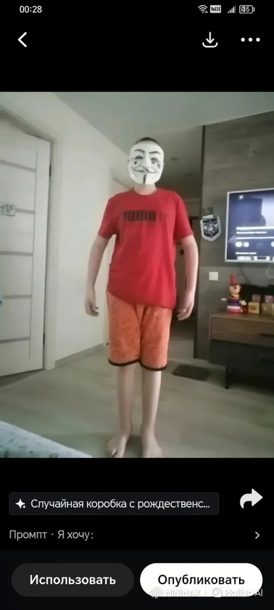 Surreal Figure Confronts Animated Creatures – AI Generated Video | Hailuo AI